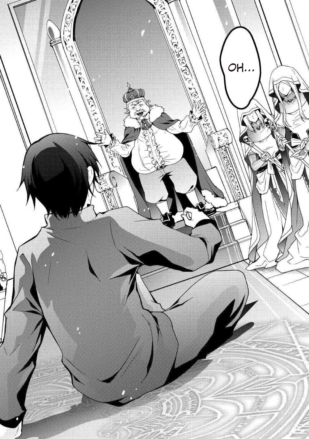 Soubi Seisakukei Cheat de Isekai wo Jiyuu ni Ikite Ikimasu 第5页