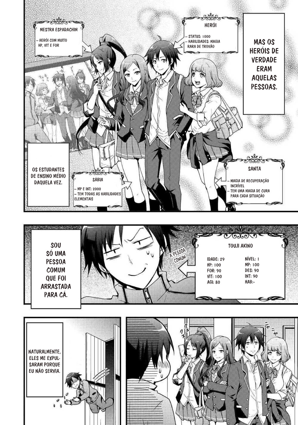 Soubi Seisakukei Cheat de Isekai wo Jiyuu ni Ikite Ikimasu 第7页