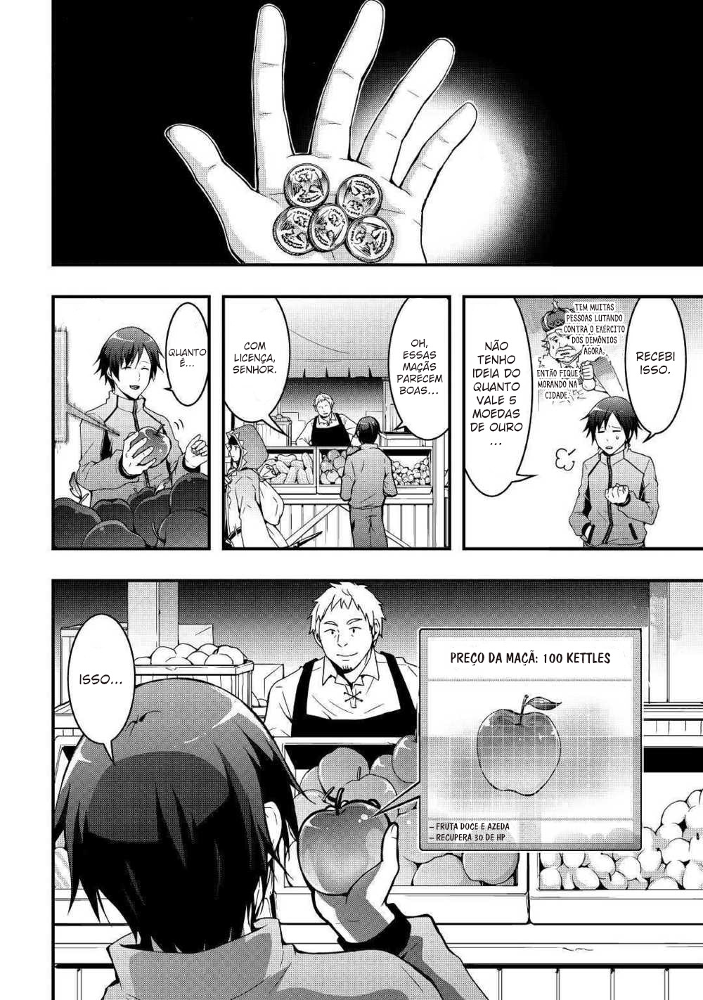 Soubi Seisakukei Cheat de Isekai wo Jiyuu ni Ikite Ikimasu Vol. 1 Ch. 1 第9页