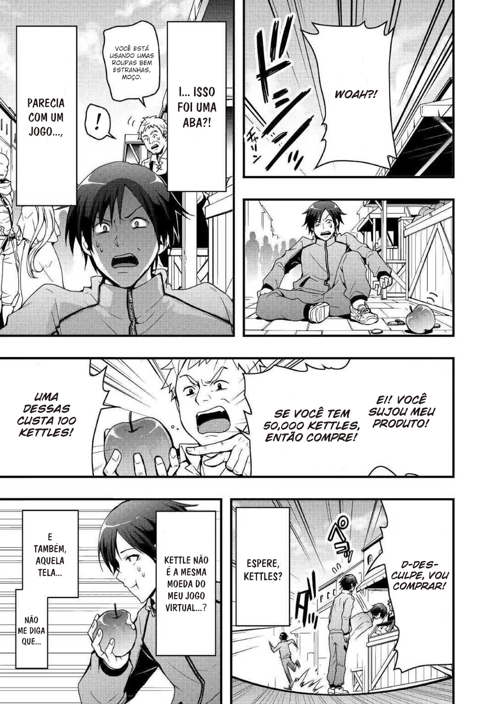 Soubi Seisakukei Cheat de Isekai wo Jiyuu ni Ikite Ikimasu Vol. 1 Ch. 1 第10页