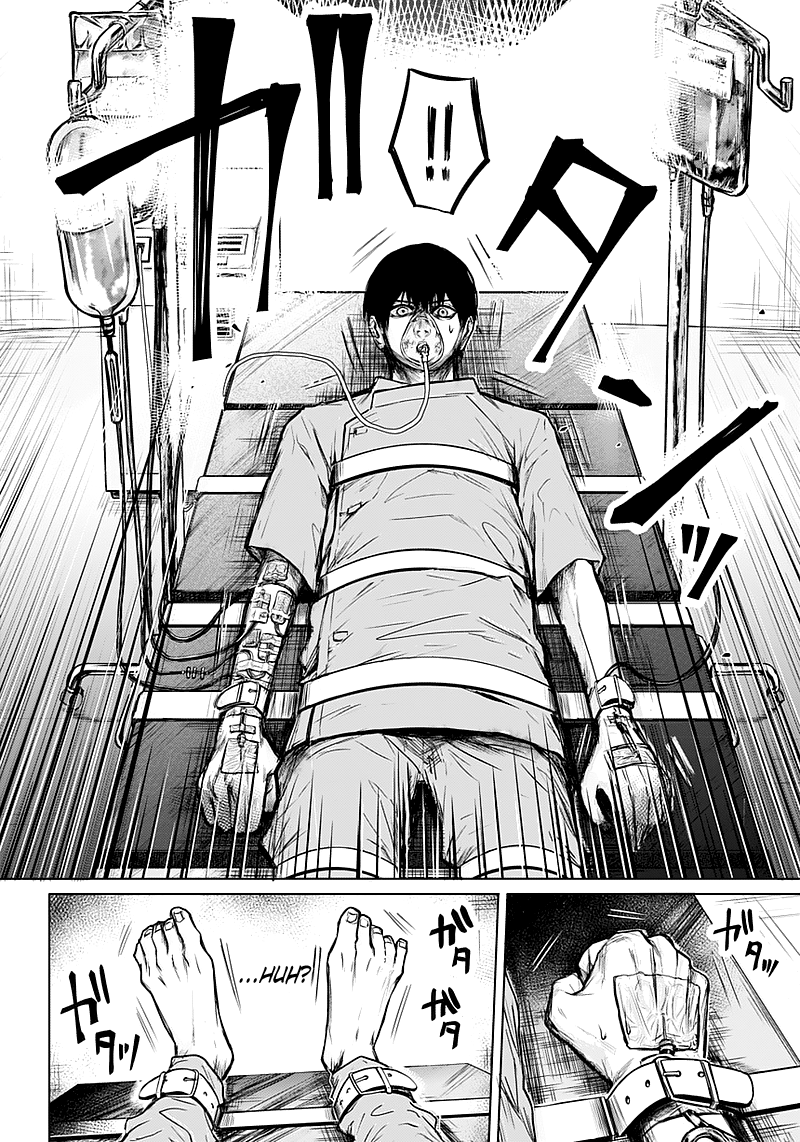 Blue Phobia 第7页