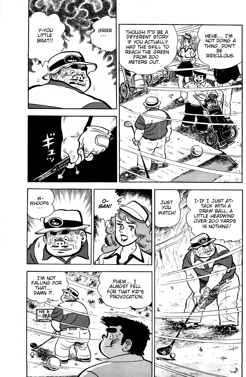 There's Good Weather Tomorrow Vol. 1 Ch. 6 第11页