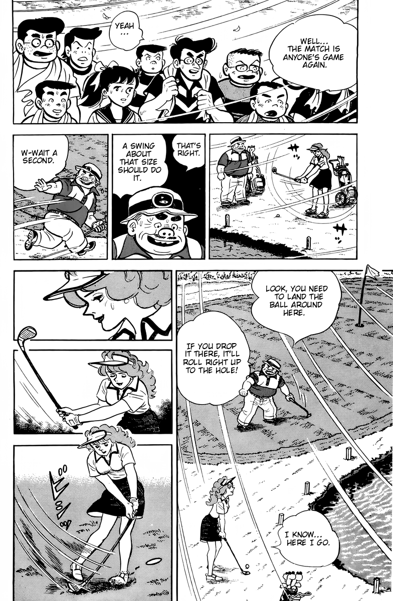 There's Good Weather Tomorrow Vol. 1 Ch. 6 第14页