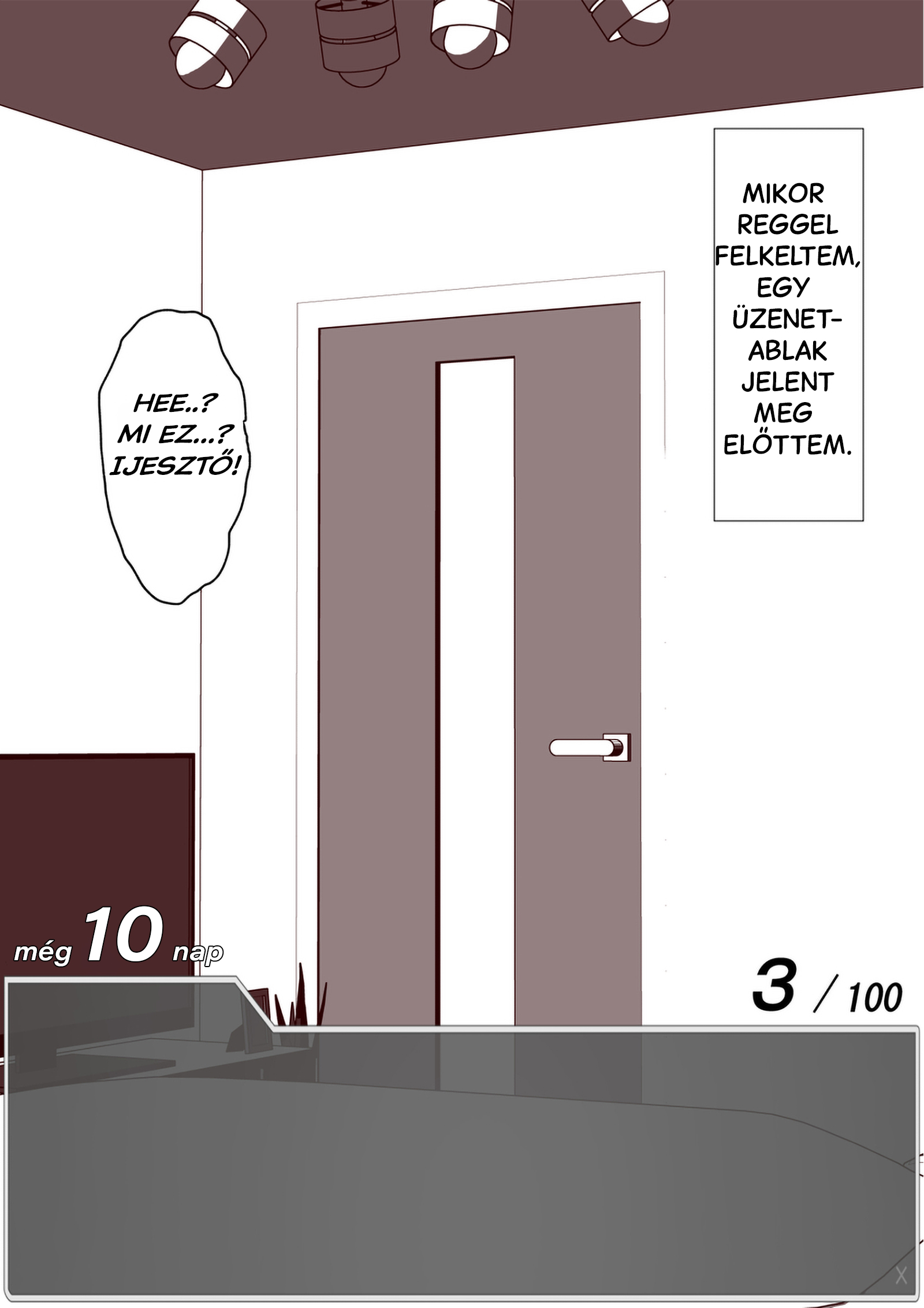 Aru Hi Totsuzen Message Window ga Hyoujisaretan desu kedo!? 第1页