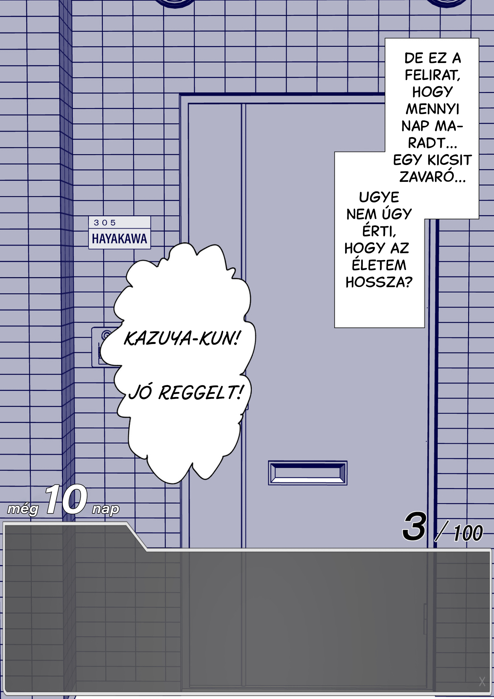 Aru Hi Totsuzen Message Window ga Hyoujisaretan desu kedo!? 第7页