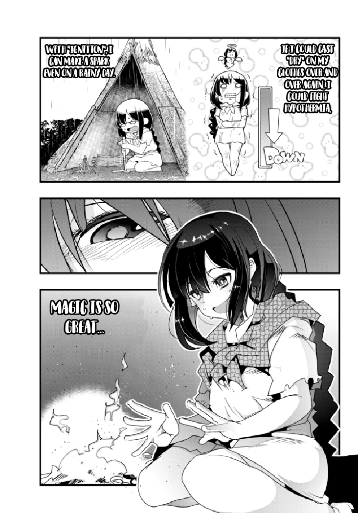 Yoku Wakaranai Keredo Isekai ni Tensei Shiteita You Desu I was a middle-aged man! 第16页