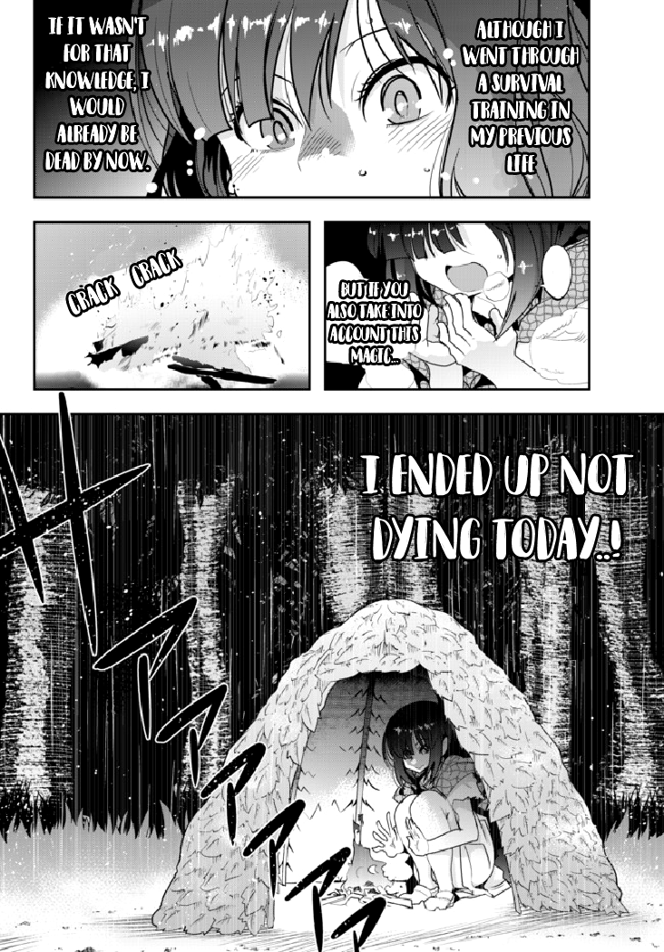 Yoku Wakaranai Keredo Isekai ni Tensei Shiteita You Desu I was a middle-aged man! 第17页