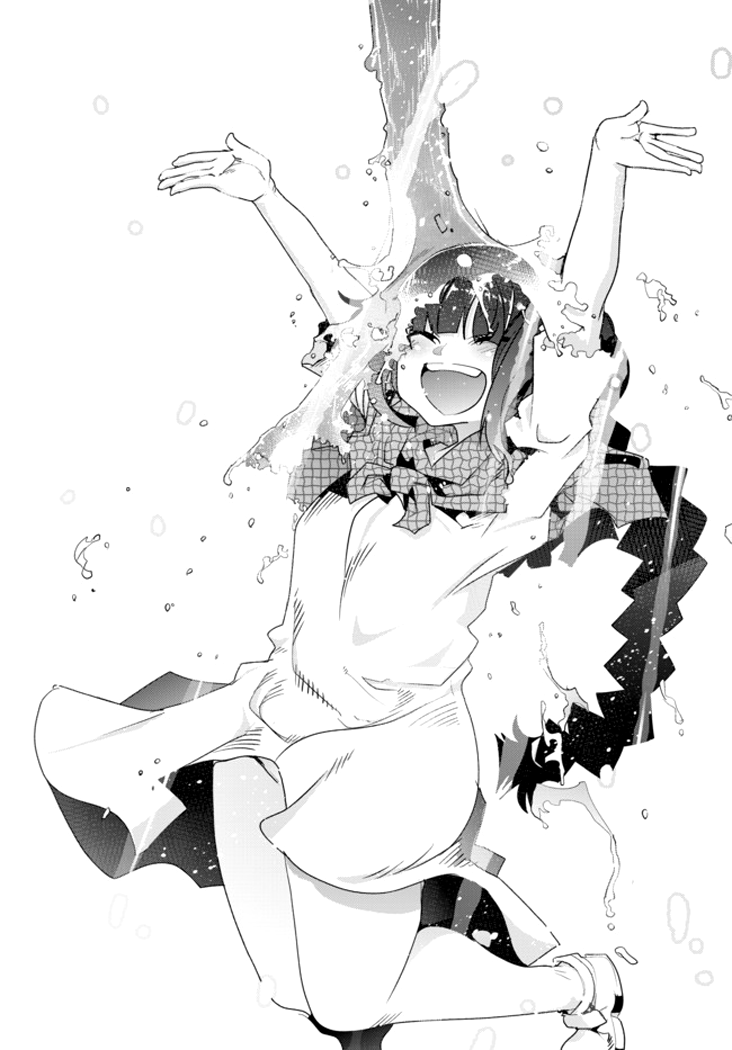 Yoku Wakaranai Keredo Isekai ni Tensei Shiteita You Desu I was a middle-aged man! 第32页