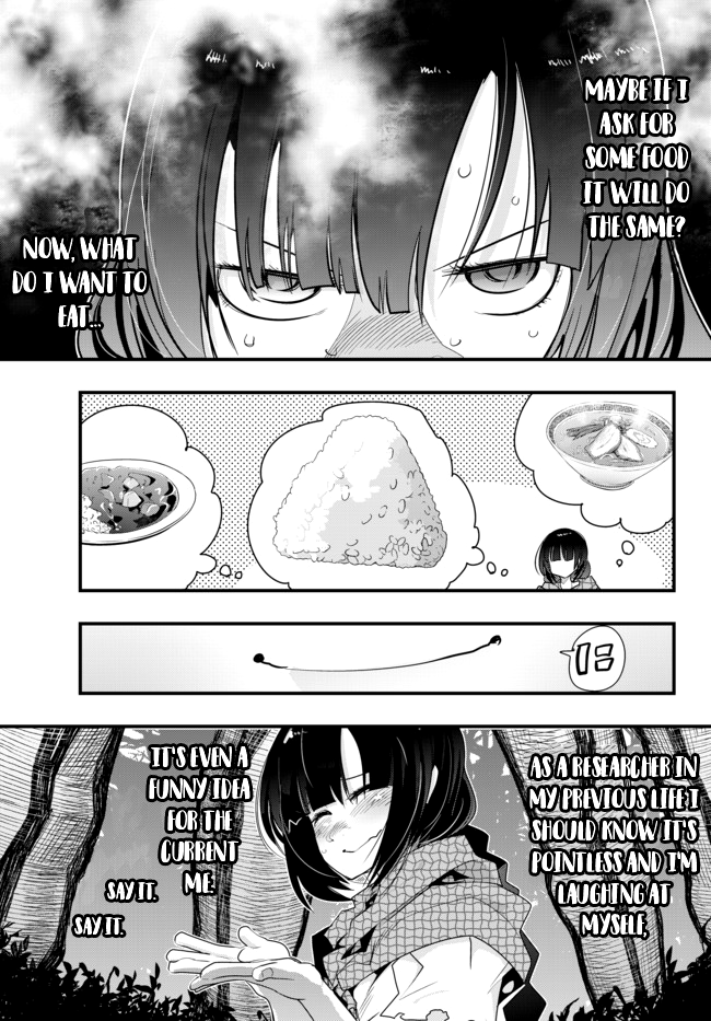Yoku Wakaranai Keredo Isekai ni Tensei Shiteita You Desu I was a middle-aged man! 第34页
