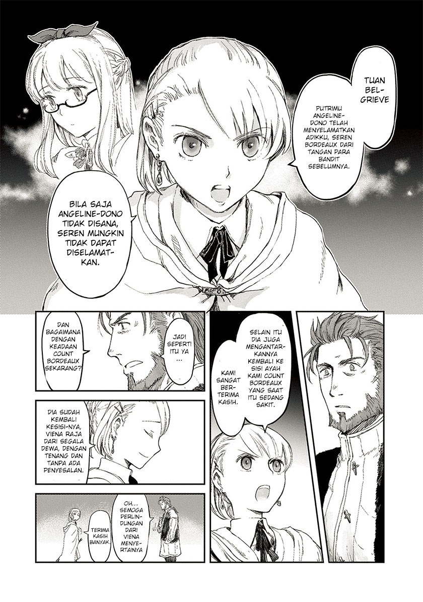 Boukensha ni Naritai to Miyako ni Deteitta Musume ga S-Rank ni Natteta: Kurokami no Ikusaotome Vol. 1 Ch. 4 第11页
