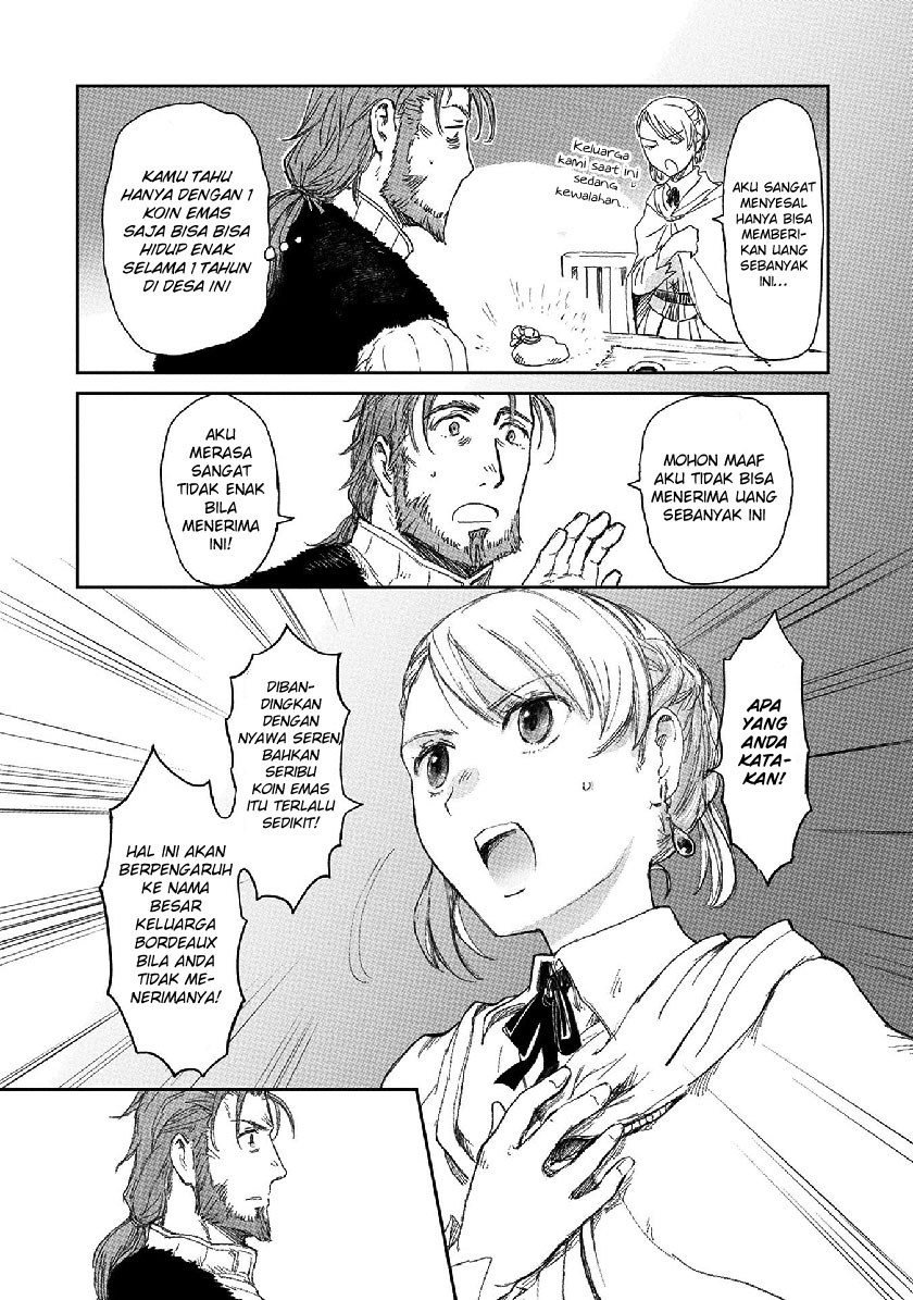 Boukensha ni Naritai to Miyako ni Deteitta Musume ga S-Rank ni Natteta: Kurokami no Ikusaotome Vol. 1 Ch. 4 第13页