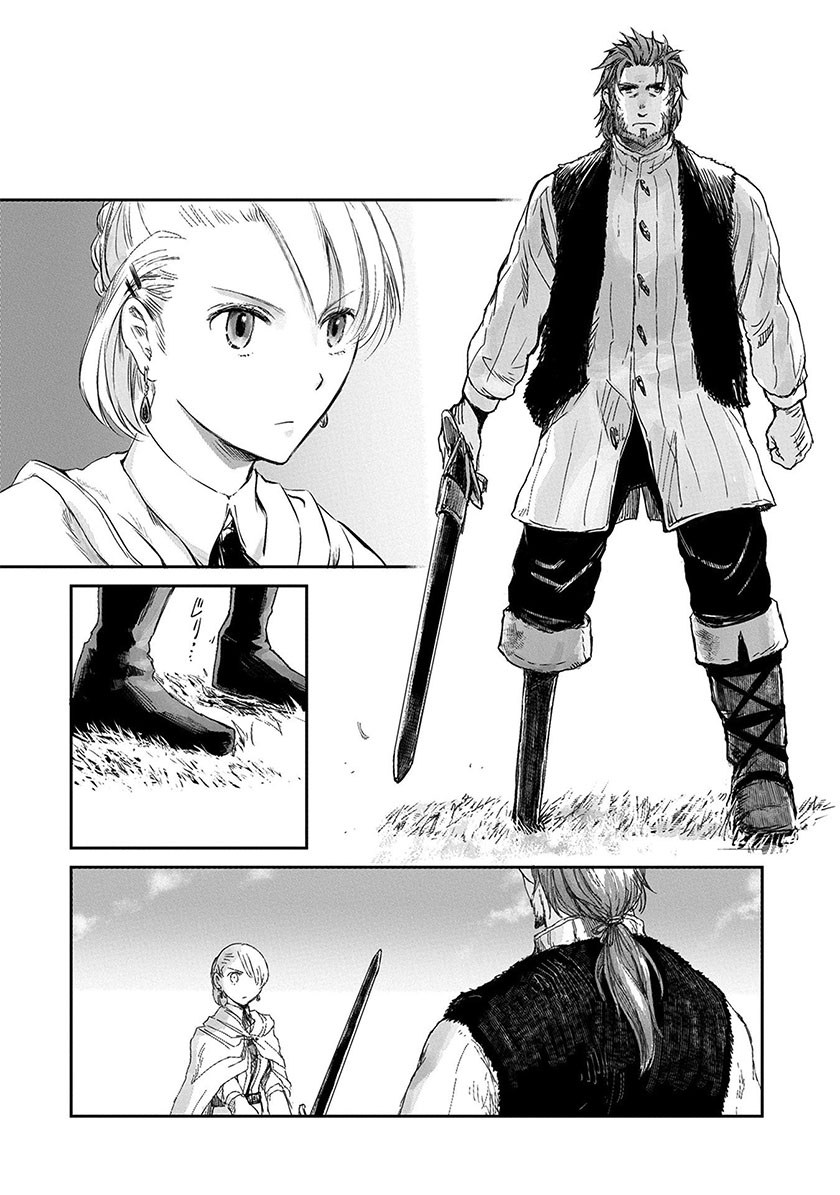 Boukensha ni Naritai to Miyako ni Deteitta Musume ga S-Rank ni Natteta: Kurokami no Ikusaotome Vol. 1 Ch. 4 第20页