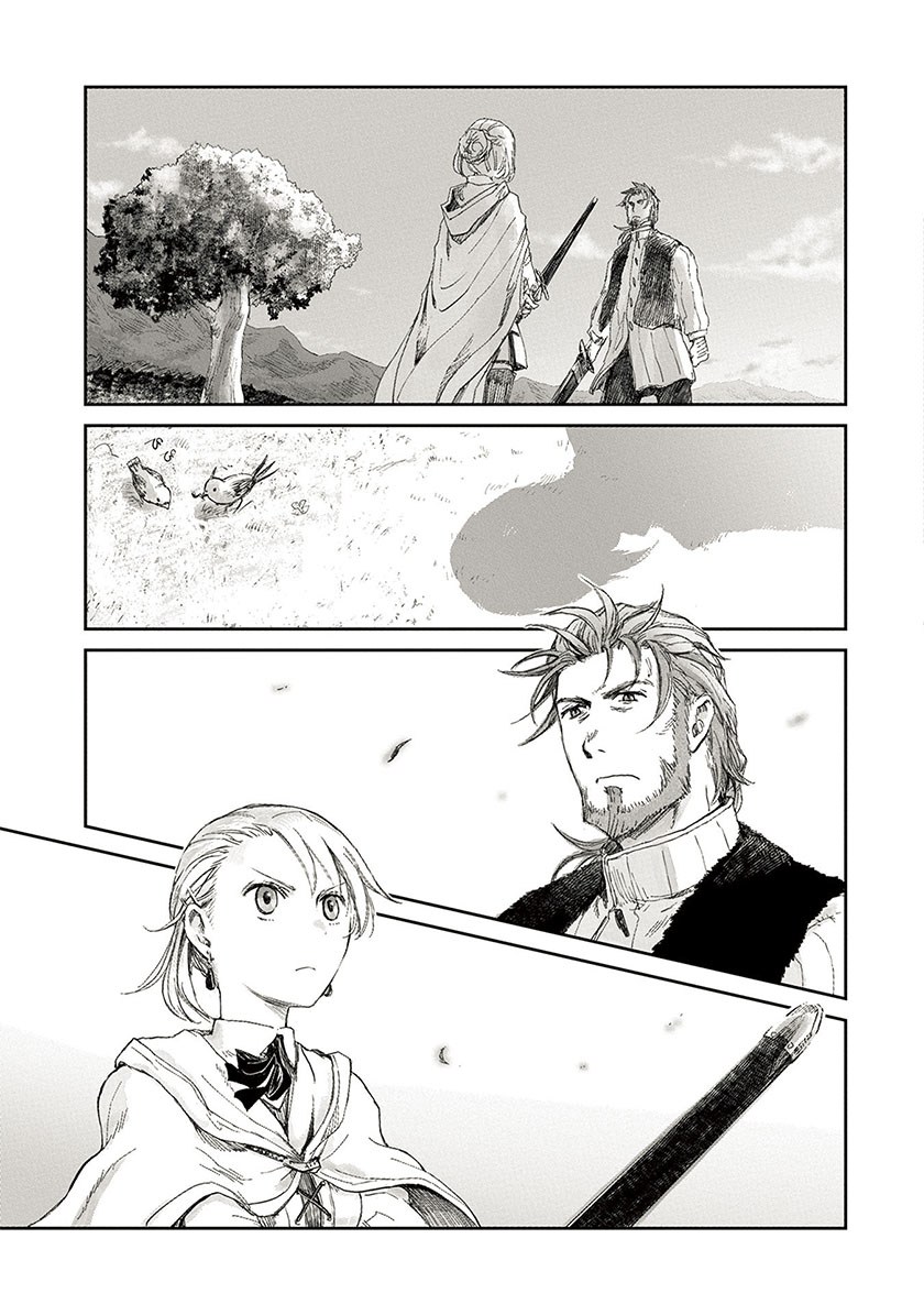 Boukensha ni Naritai to Miyako ni Deteitta Musume ga S-Rank ni Natteta: Kurokami no Ikusaotome Vol. 1 Ch. 4 第21页