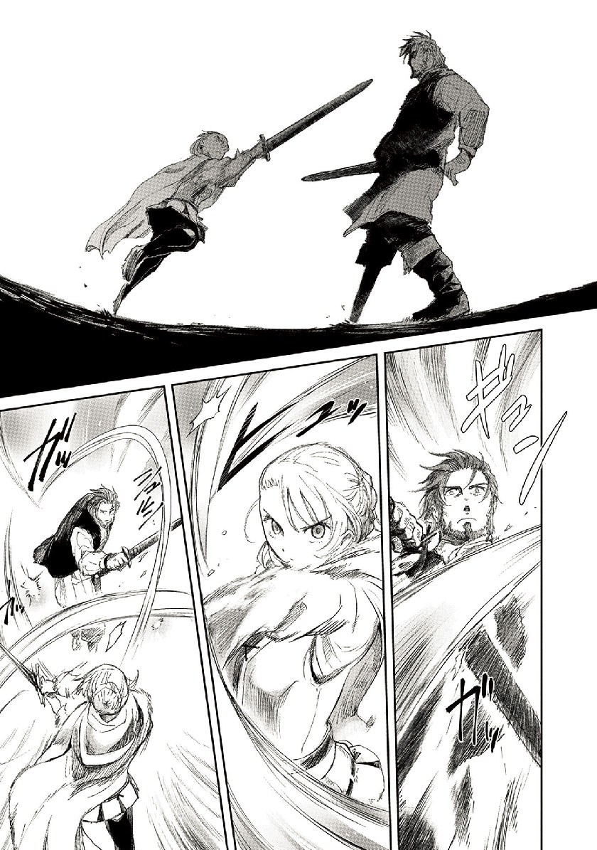 Boukensha ni Naritai to Miyako ni Deteitta Musume ga S-Rank ni Natteta: Kurokami no Ikusaotome Vol. 1 Ch. 4 第23页