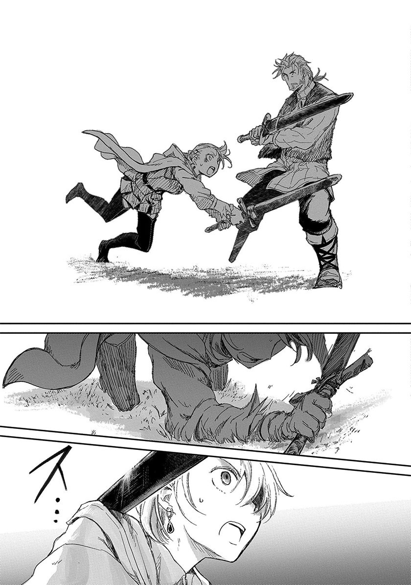 Boukensha ni Naritai to Miyako ni Deteitta Musume ga S-Rank ni Natteta: Kurokami no Ikusaotome Vol. 1 Ch. 4 第28页