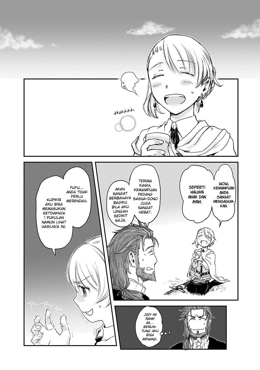 Boukensha ni Naritai to Miyako ni Deteitta Musume ga S-Rank ni Natteta: Kurokami no Ikusaotome Vol. 1 Ch. 4 第30页
