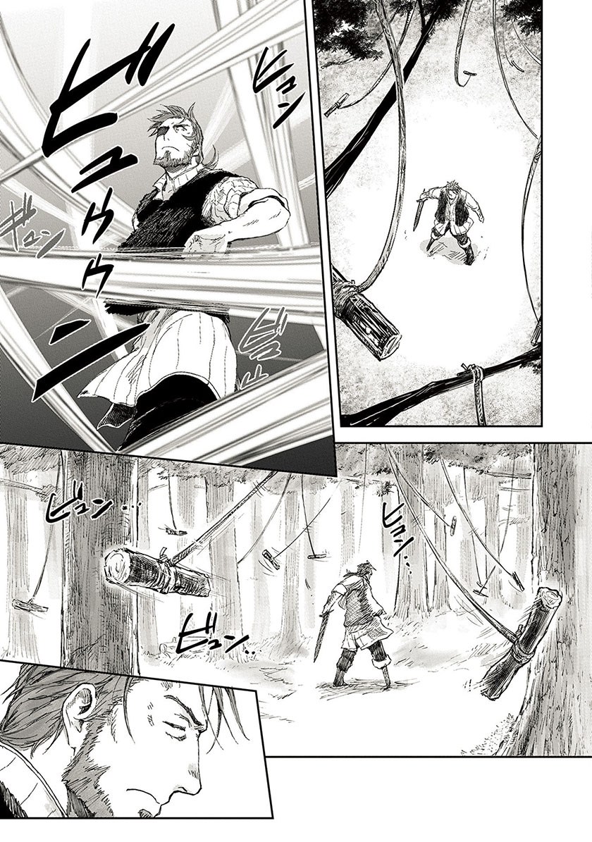 Boukensha ni Naritai to Miyako ni Deteitta Musume ga S-Rank ni Natteta: Kurokami no Ikusaotome Vol. 1 Ch. 4 第4页