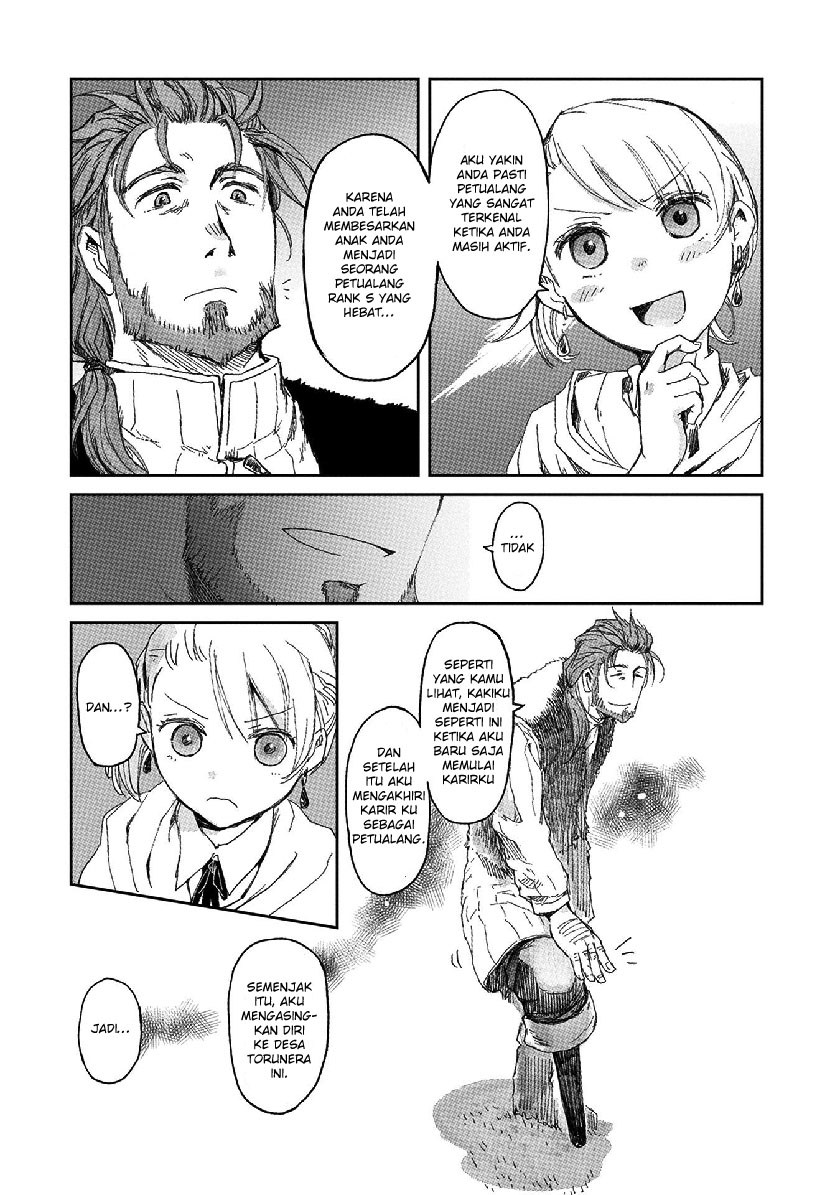 Boukensha ni Naritai to Miyako ni Deteitta Musume ga S-Rank ni Natteta: Kurokami no Ikusaotome Vol. 1 Ch. 4 第31页