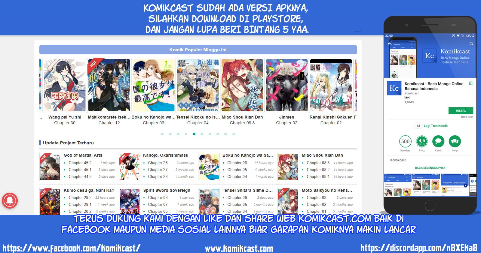 Boukensha ni Naritai to Miyako ni Deteitta Musume ga S-Rank ni Natteta: Kurokami no Ikusaotome Vol. 1 Ch. 4 第36页