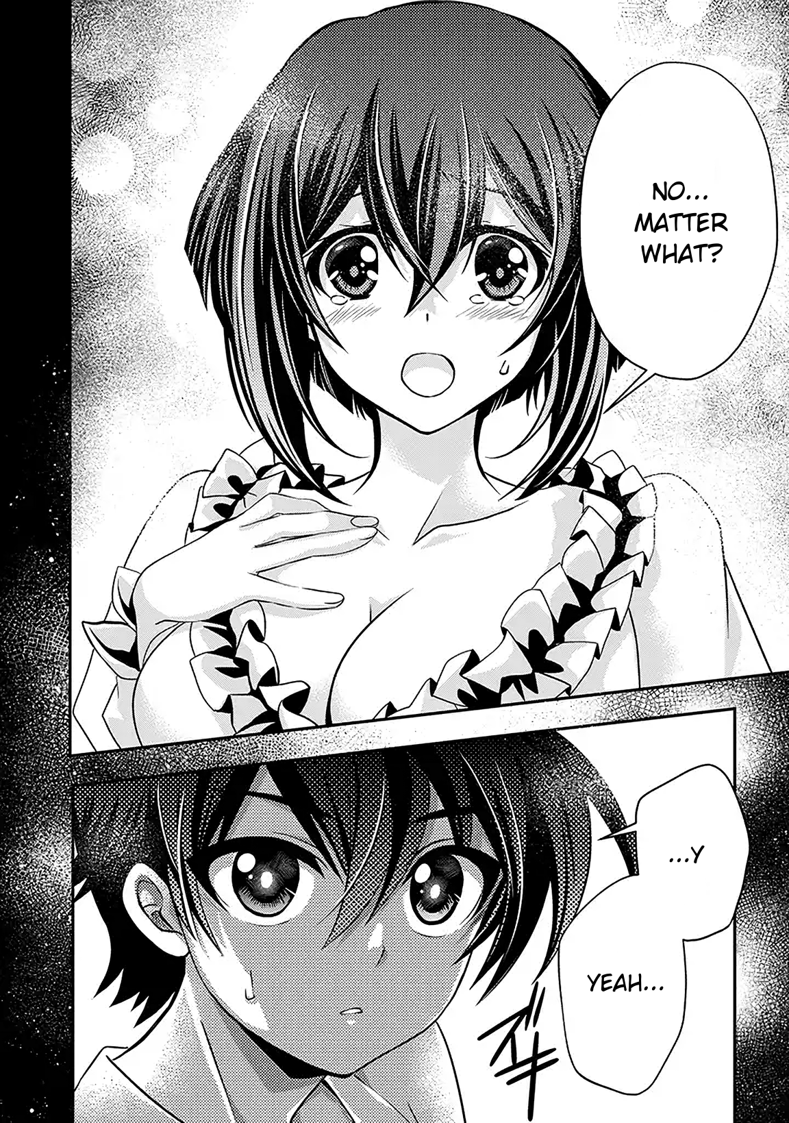 Level 1 no Saikyou Kenja: Noroi de Saikakyuu Mahou shika Tsukaenai kedo, Kami no Kanchigai no Mugen no Maryoku o Te ni Ire Saikyou ni My personal maid was the great-grandchild of the hero 第12页