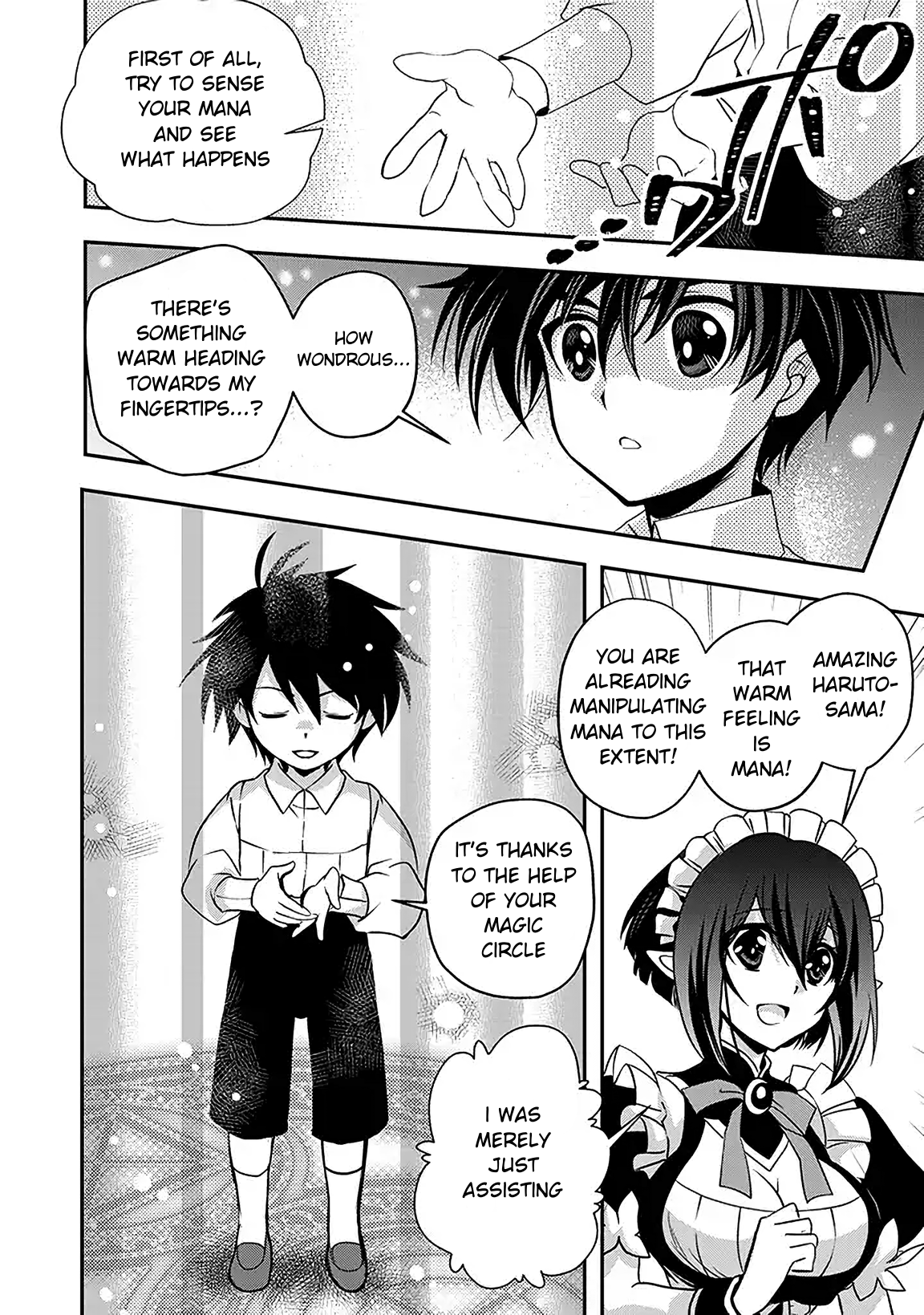 Level 1 no Saikyou Kenja: Noroi de Saikakyuu Mahou shika Tsukaenai kedo, Kami no Kanchigai no Mugen no Maryoku o Te ni Ire Saikyou ni My personal maid was the great-grandchild of the hero 第18页