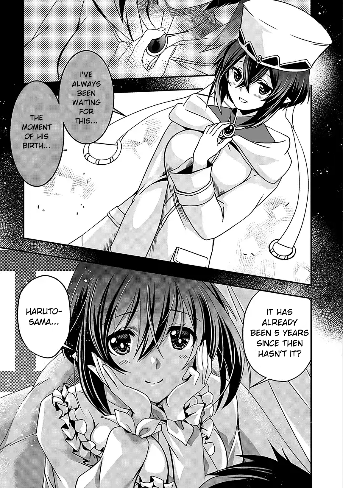 Level 1 no Saikyou Kenja: Noroi de Saikakyuu Mahou shika Tsukaenai kedo, Kami no Kanchigai no Mugen no Maryoku o Te ni Ire Saikyou ni My personal maid was the great-grandchild of the hero 第3页
