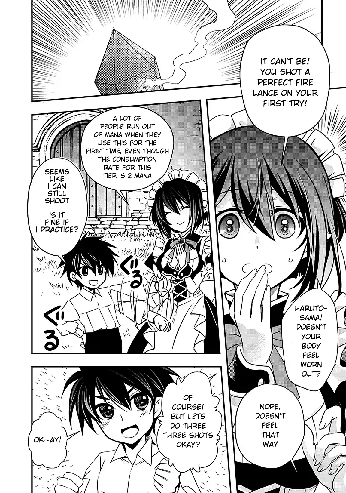 Level 1 no Saikyou Kenja: Noroi de Saikakyuu Mahou shika Tsukaenai kedo, Kami no Kanchigai no Mugen no Maryoku o Te ni Ire Saikyou ni My personal maid was the great-grandchild of the hero 第22页