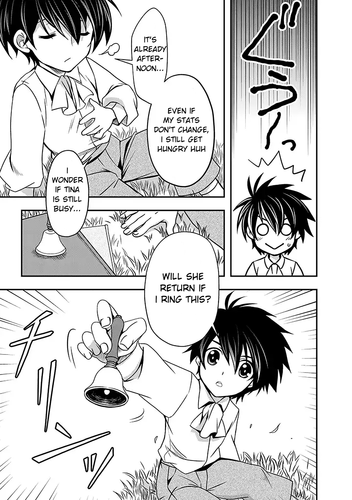 Level 1 no Saikyou Kenja: Noroi de Saikakyuu Mahou shika Tsukaenai kedo, Kami no Kanchigai no Mugen no Maryoku o Te ni Ire Saikyou ni My personal maid was the great-grandchild of the hero 第29页