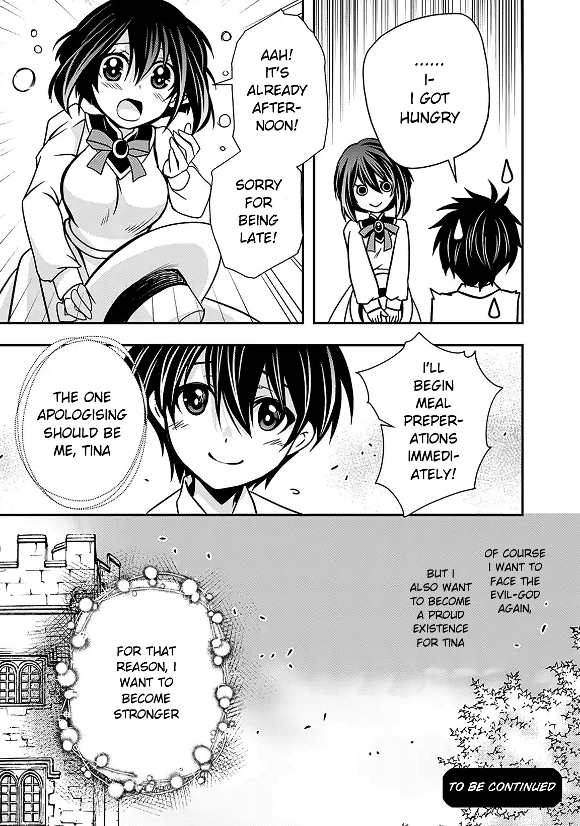 Level 1 no Saikyou Kenja: Noroi de Saikakyuu Mahou shika Tsukaenai kedo, Kami no Kanchigai no Mugen no Maryoku o Te ni Ire Saikyou ni My personal maid was the great-grandchild of the hero 第31页