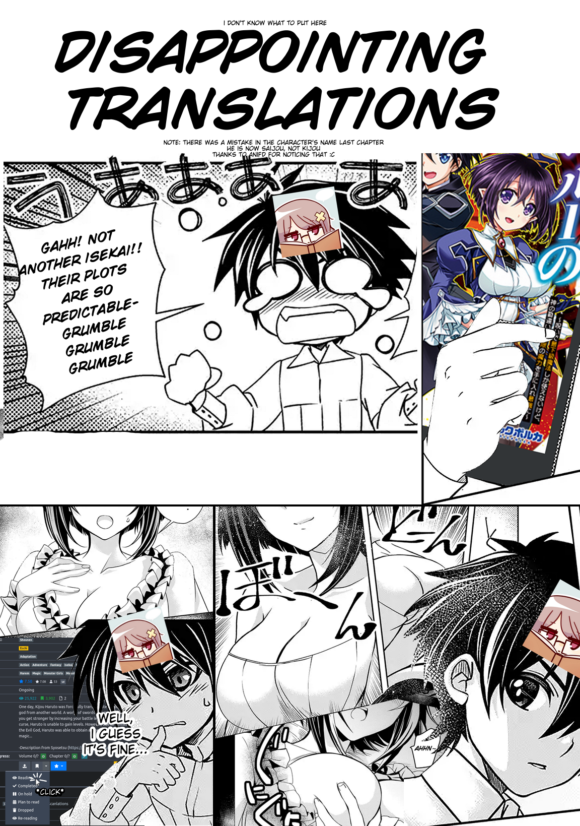 Level 1 no Saikyou Kenja: Noroi de Saikakyuu Mahou shika Tsukaenai kedo, Kami no Kanchigai no Mugen no Maryoku o Te ni Ire Saikyou ni My personal maid was the great-grandchild of the hero 第32页
