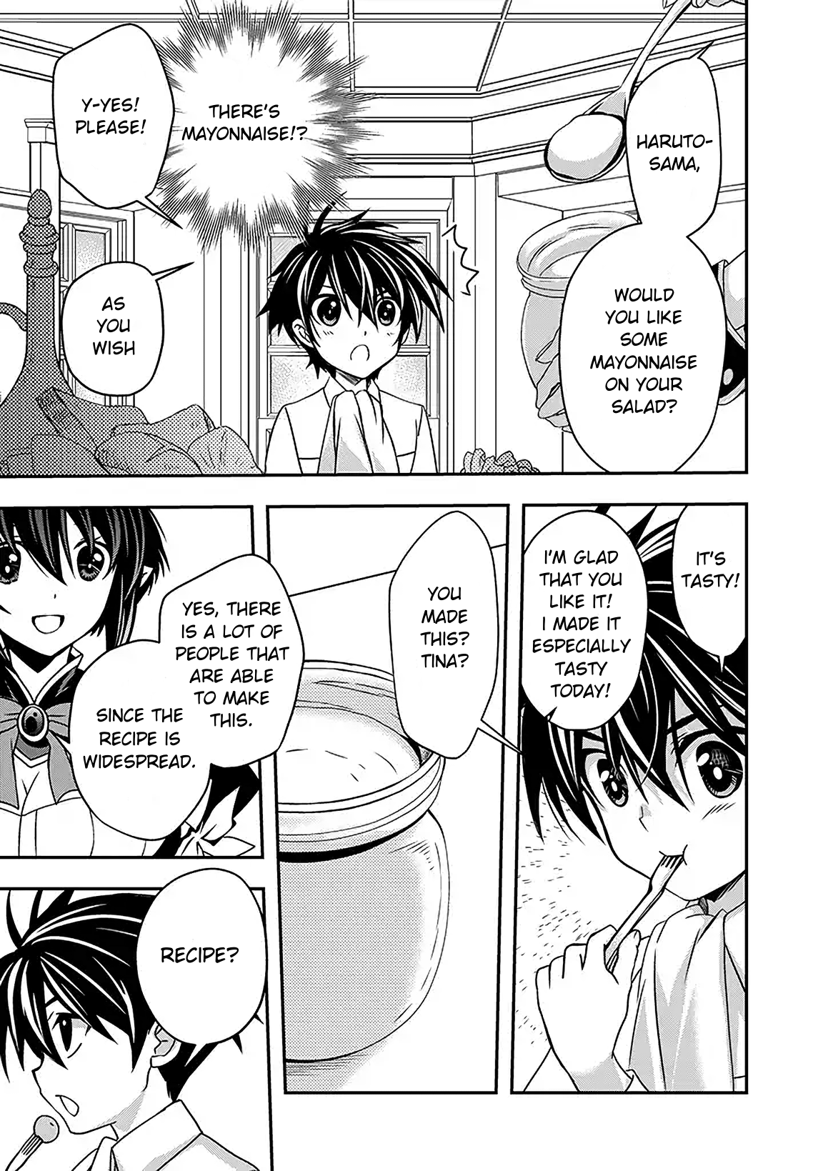 Level 1 no Saikyou Kenja: Noroi de Saikakyuu Mahou shika Tsukaenai kedo, Kami no Kanchigai no Mugen no Maryoku o Te ni Ire Saikyou ni My personal maid was the great-grandchild of the hero 第5页
