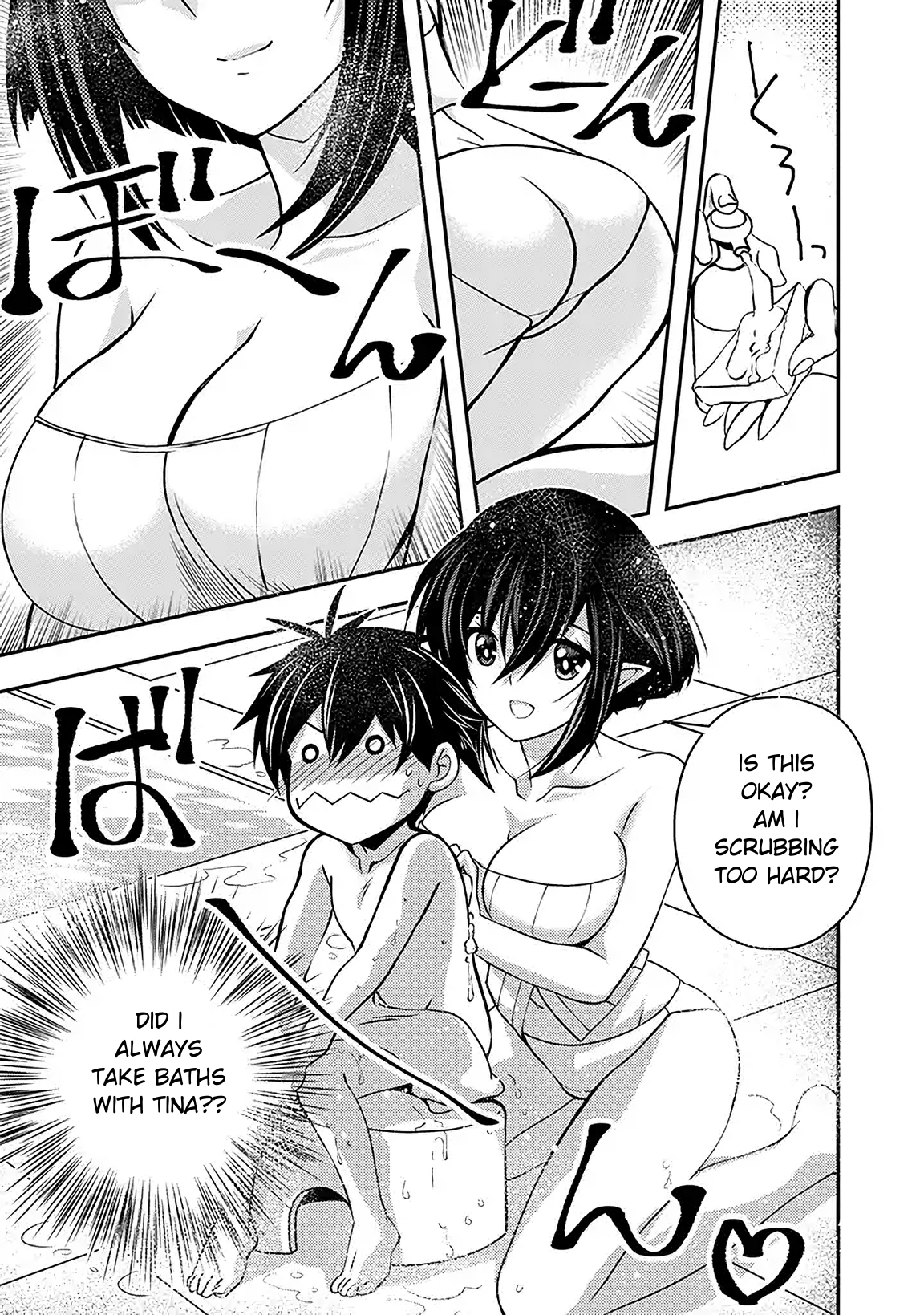 Level 1 no Saikyou Kenja: Noroi de Saikakyuu Mahou shika Tsukaenai kedo, Kami no Kanchigai no Mugen no Maryoku o Te ni Ire Saikyou ni My personal maid was the great-grandchild of the hero 第9页