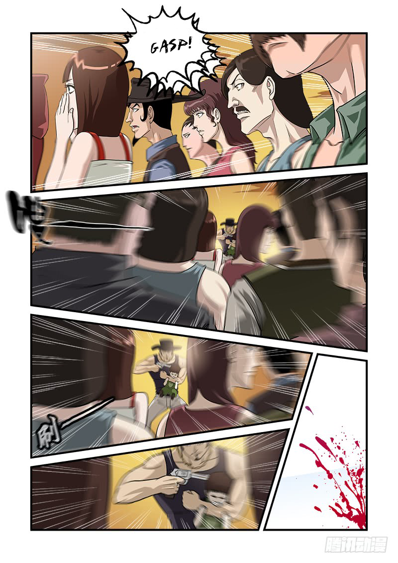 Gunfire Detectives in Town 第16页