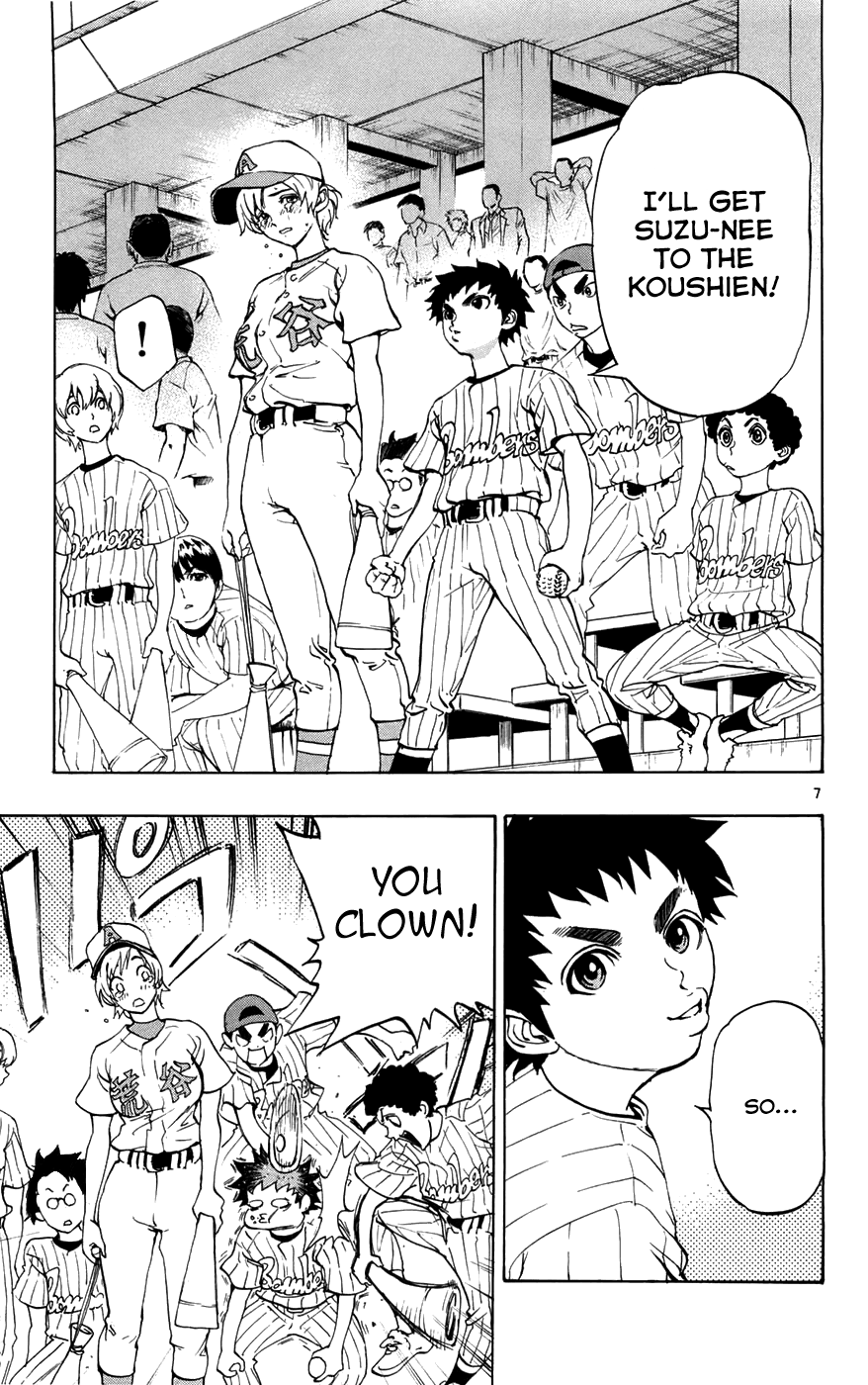 Saikyou! Toritsu Aoizaka Koukou Yakyuu-bu Smiling in a Pinch Gets You the Victory 第11页