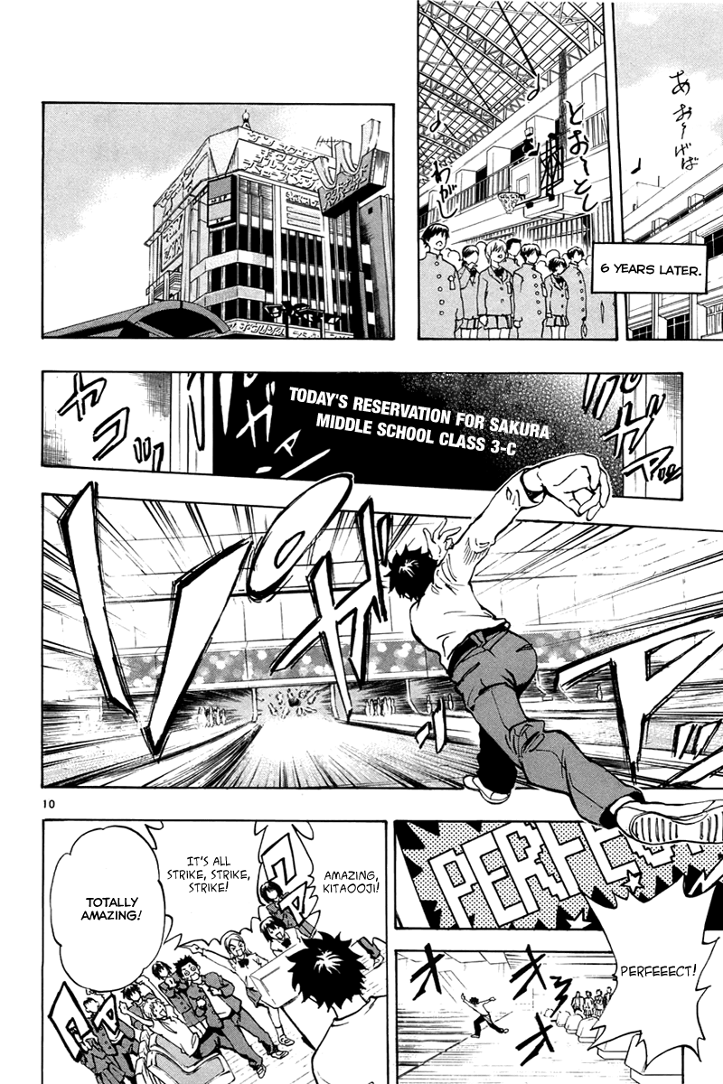 Saikyou! Toritsu Aoizaka Koukou Yakyuu-bu Smiling in a Pinch Gets You the Victory 第14页