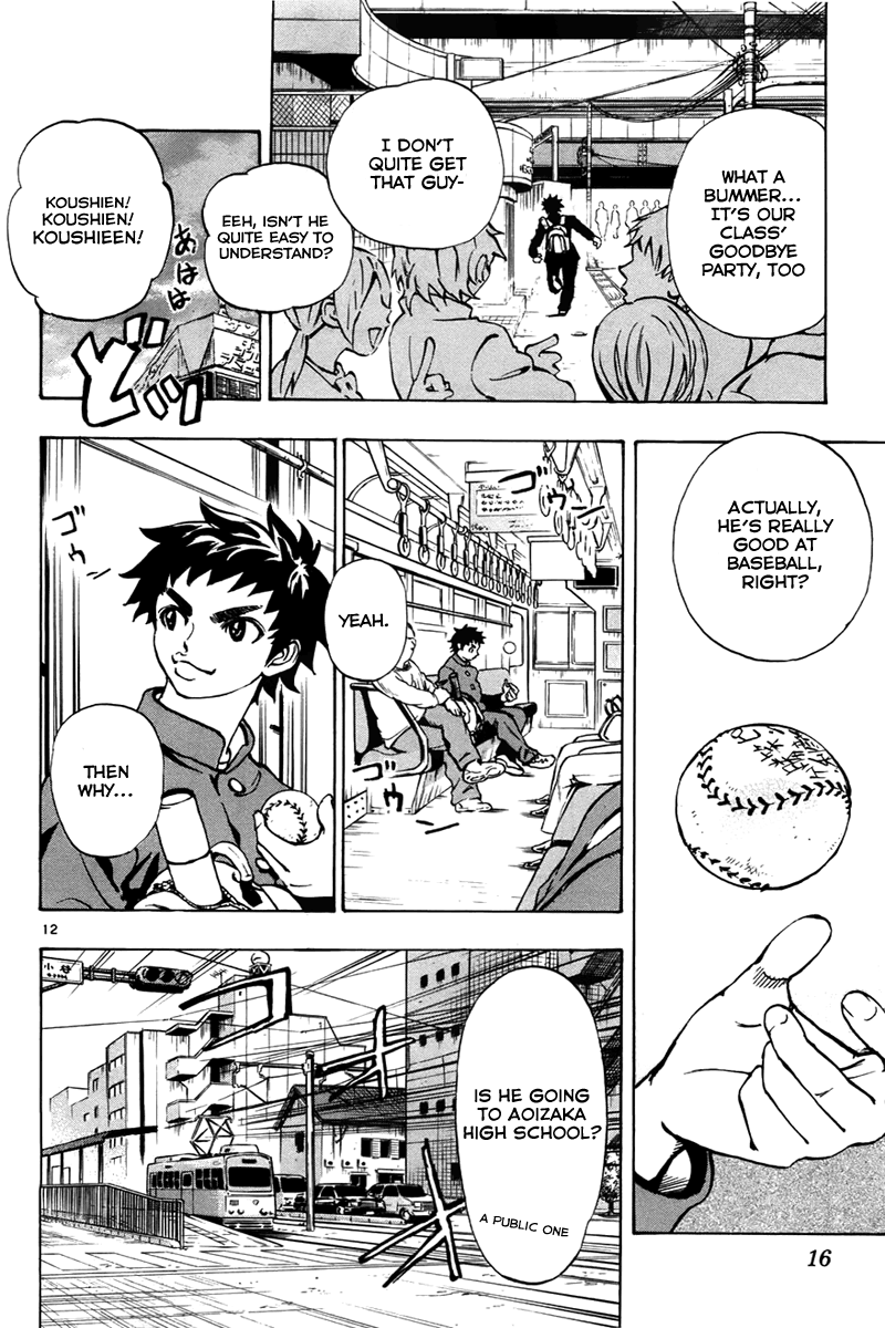Saikyou! Toritsu Aoizaka Koukou Yakyuu-bu Smiling in a Pinch Gets You the Victory 第16页