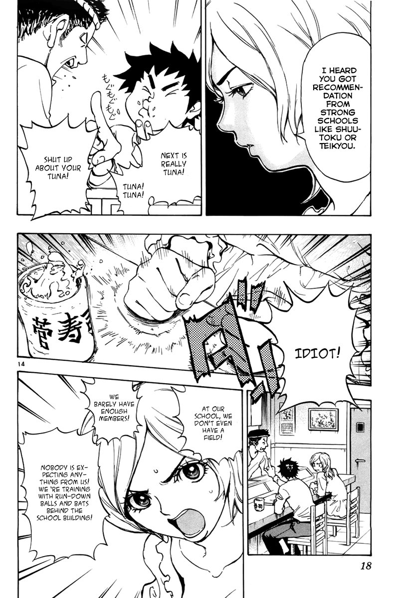 Saikyou! Toritsu Aoizaka Koukou Yakyuu-bu Smiling in a Pinch Gets You the Victory 第18页