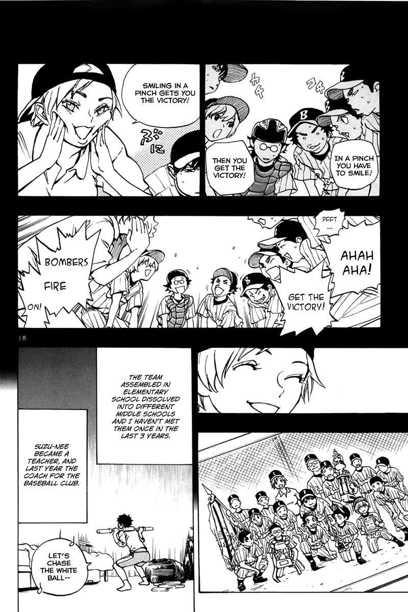 Saikyou! Toritsu Aoizaka Koukou Yakyuu-bu Smiling in a Pinch Gets You the Victory 第22页