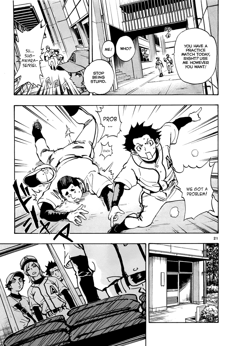 Saikyou! Toritsu Aoizaka Koukou Yakyuu-bu Smiling in a Pinch Gets You the Victory 第25页