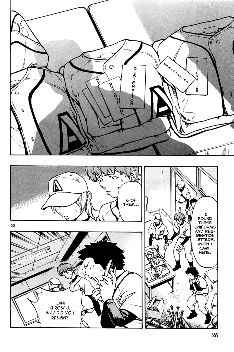 Saikyou! Toritsu Aoizaka Koukou Yakyuu-bu Smiling in a Pinch Gets You the Victory 第26页