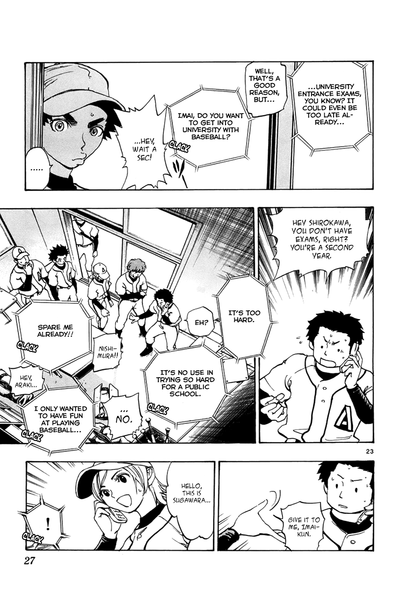 Saikyou! Toritsu Aoizaka Koukou Yakyuu-bu Smiling in a Pinch Gets You the Victory 第27页