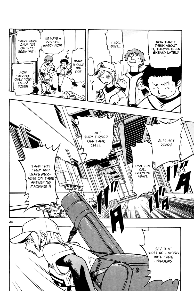 Saikyou! Toritsu Aoizaka Koukou Yakyuu-bu Smiling in a Pinch Gets You the Victory 第28页