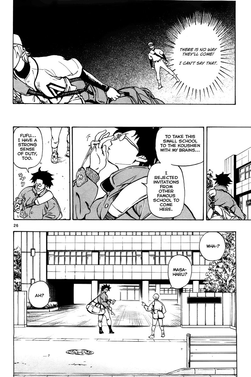 Saikyou! Toritsu Aoizaka Koukou Yakyuu-bu Smiling in a Pinch Gets You the Victory 第30页