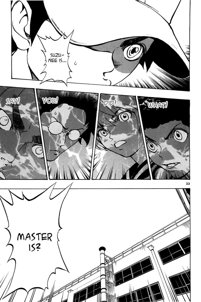 Saikyou! Toritsu Aoizaka Koukou Yakyuu-bu Smiling in a Pinch Gets You the Victory 第37页