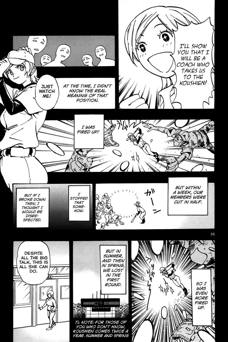 Saikyou! Toritsu Aoizaka Koukou Yakyuu-bu Smiling in a Pinch Gets You the Victory 第39页