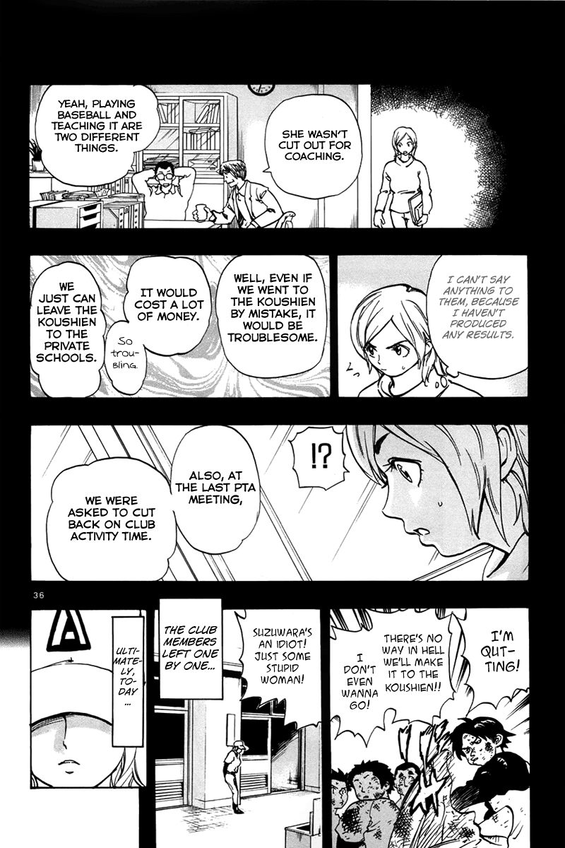 Saikyou! Toritsu Aoizaka Koukou Yakyuu-bu Smiling in a Pinch Gets You the Victory 第40页