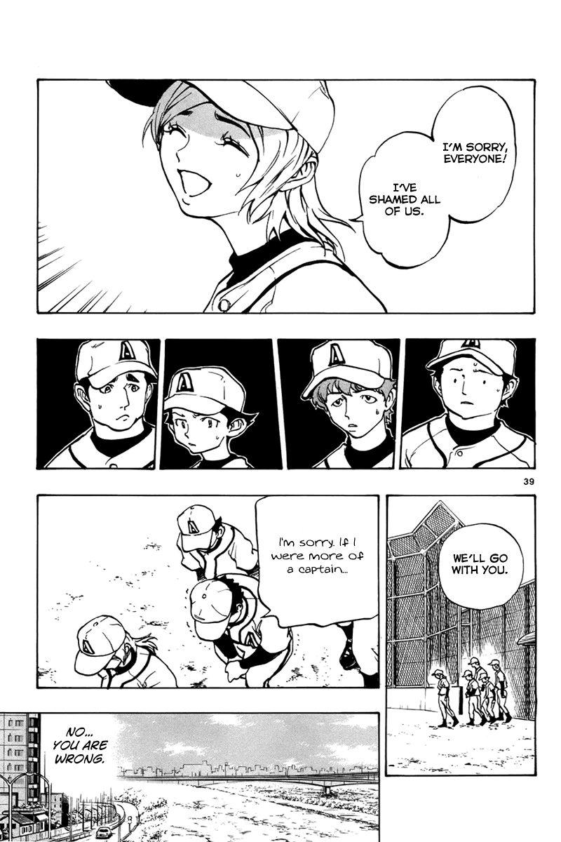 Saikyou! Toritsu Aoizaka Koukou Yakyuu-bu Smiling in a Pinch Gets You the Victory 第43页