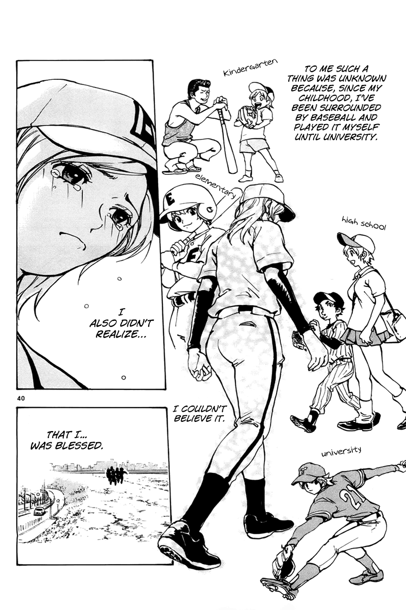 Saikyou! Toritsu Aoizaka Koukou Yakyuu-bu Smiling in a Pinch Gets You the Victory 第44页