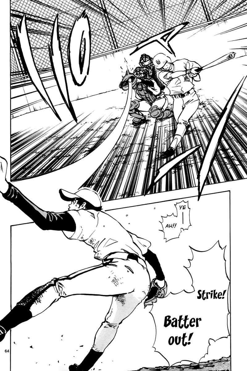 Saikyou! Toritsu Aoizaka Koukou Yakyuu-bu Smiling in a Pinch Gets You the Victory 第67页