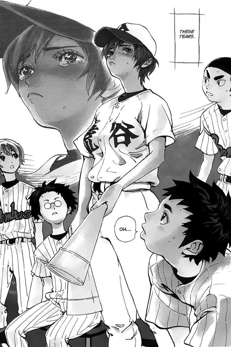 Saikyou! Toritsu Aoizaka Koukou Yakyuu-bu 第8页